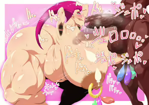 Page 1151 of Fanbox 2020 & 2019 - preview thumbnail