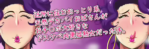 Page 1161 of Fanbox 2020 & 2019 - preview thumbnail