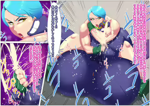 Page 126 of Fanbox 2020 & 2019 - preview thumbnail