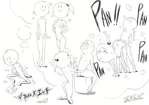 Page 1421 of Fanbox 2020 & 2019 - preview thumbnail