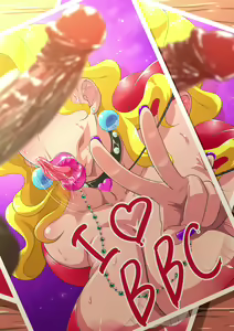 Page 1690 of Fanbox 2020 & 2019 - preview thumbnail