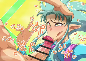 Page 1737 of Fanbox 2020 & 2019 - preview thumbnail