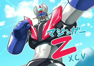 Page 1779 of Fanbox 2020 & 2019 - preview thumbnail