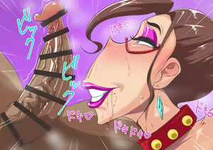Page 1858 of Fanbox 2020 & 2019 - preview thumbnail