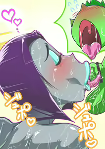Page 1880 of Fanbox 2020 & 2019 - preview thumbnail