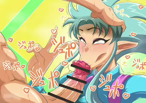 Page 1904 of Fanbox 2020 & 2019 - preview thumbnail