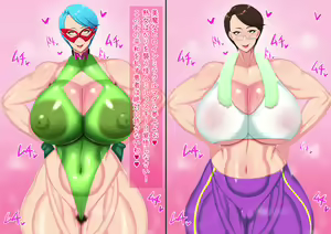 Page 246 of Fanbox 2020 & 2019 - preview thumbnail