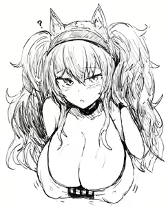 Page 169 of geist - preview thumbnail