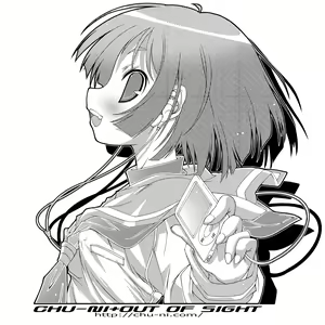 Page 7 of Chuuni Web Pics - preview thumbnail