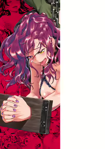 Page 265 of Inda Shinkou - Lewdness Depravity - preview thumbnail