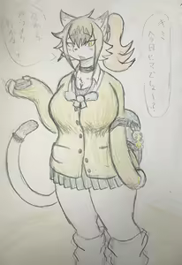 Page 195 of Artist - Uparupa biyori - preview thumbnail