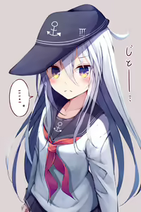 Page 101 of Tateishi Kureha - preview thumbnail