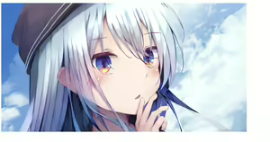 Page 261 of Tateishi Kureha - preview thumbnail
