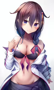 Page 51 of Tateishi Kureha - preview thumbnail