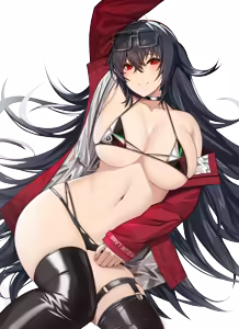 Page 1340 of Taihou collection - preview thumbnail