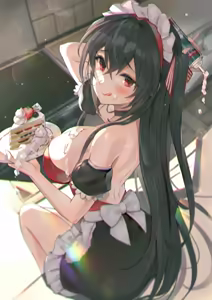 Page 1791 of Taihou collection - preview thumbnail
