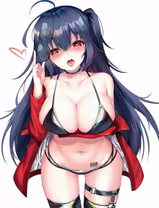 Page 1794 of Taihou collection - preview thumbnail