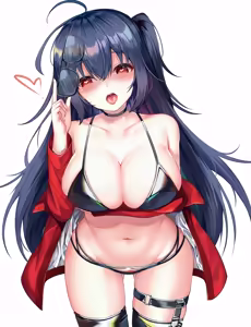 Page 1795 of Taihou collection - preview thumbnail
