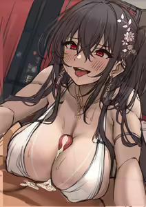 Page 598 of Taihou collection - preview thumbnail