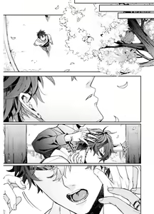 Page 187 of Shuuchaku Alpha no Choukyou Method - preview thumbnail