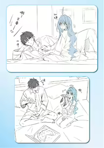Page 204 of Ameiro Prologue - Candy Like Prologue | 糖色序曲 - preview thumbnail
