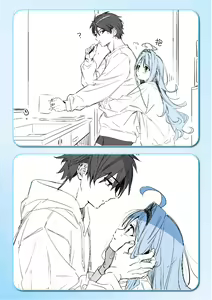 Page 207 of Ameiro Prologue - Candy Like Prologue | 糖色序曲 - preview thumbnail
