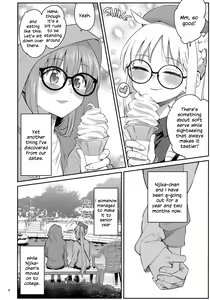 Page 3 of Netsu o Mazete Shin o Tokashite | Melting Hearts With Melded Heat - preview thumbnail