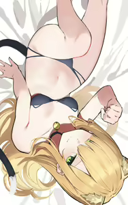 Page 102 of Amagasa Yun - preview thumbnail