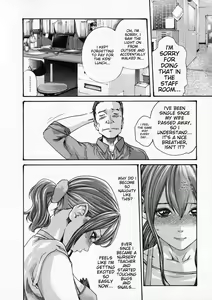 Page 107 of Kisei Juui Suzune - THE Parasite Doctor SUZUNE 6 | Parasite Doctor Suzune Vol. 6 - preview thumbnail
