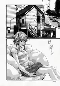 Page 129 of Kisei Juui Suzune - THE Parasite Doctor SUZUNE 6 | Parasite Doctor Suzune Vol. 6 - preview thumbnail