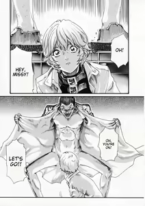 Page 150 of Kisei Juui Suzune - THE Parasite Doctor SUZUNE 6 | Parasite Doctor Suzune Vol. 6 - preview thumbnail