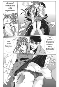Page 36 of Accelerando - preview thumbnail