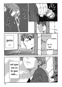 Page 78 of Accelerando - preview thumbnail