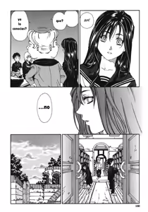 Page 100 of Accelerando - preview thumbnail