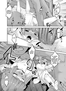Page 21 of Otou-san wa Warukunai. - preview thumbnail