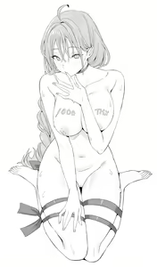 Page 15 of Discord群組內容 - preview thumbnail