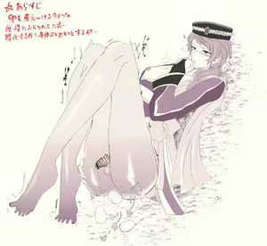 Page 23 of Web Sairoku + Rakugaki - preview thumbnail