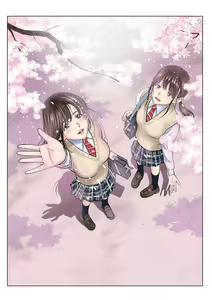 Haru Kurabe | Comparison in Spring 1 — hentai manga cover on Fhentai