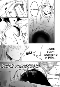 Page 15 of sakurairo - preview thumbnail