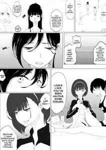 Page 16 of JEALOUS CAT - preview thumbnail