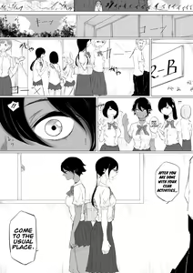Page 40 of JEALOUS CAT - preview thumbnail