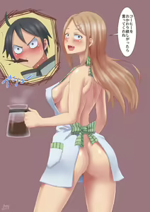Page 127 of Dagashi kashi - preview thumbnail