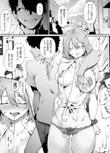 rokuichi — hentai manga cover on Fhentai