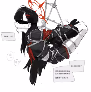 Page 8 of 各种杂烩爽图合集 - preview thumbnail