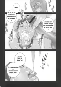 Page 16 of Reijoku - preview thumbnail