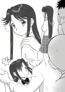 Page 158 of Mousou Meisaku Kuradashi Gekijou 01-06 Chinese version 机翻汉化版 - preview thumbnail