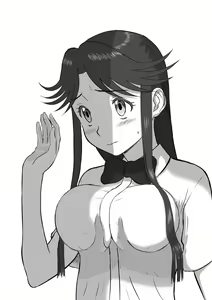 Page 159 of Mousou Meisaku Kuradashi Gekijou 01-06 Chinese version 机翻汉化版 - preview thumbnail