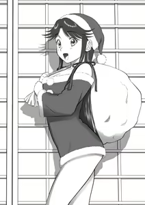 Page 213 of Mousou Meisaku Kuradashi Gekijou 01-06 Chinese version 机翻汉化版 - preview thumbnail