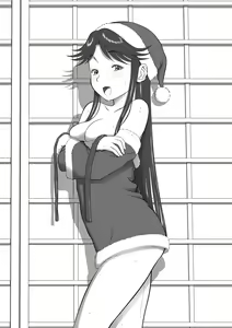 Page 218 of Mousou Meisaku Kuradashi Gekijou 01-06 Chinese version 机翻汉化版 - preview thumbnail