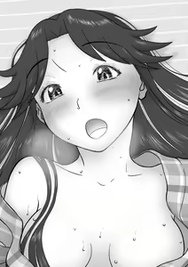 Page 412 of Mousou Meisaku Kuradashi Gekijou 01-06 Chinese version 机翻汉化版 - preview thumbnail